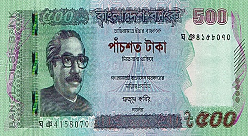 bangladeshitaka
