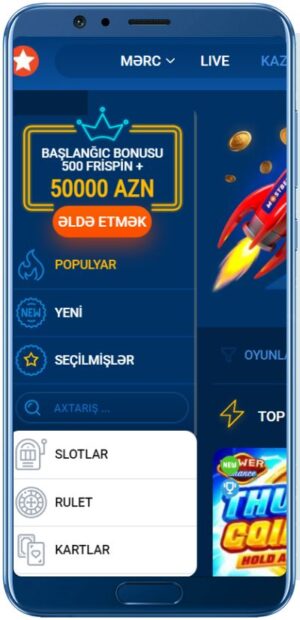 MostBet-Casino-Mobile-App-Shot-e1767623822539